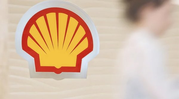 东启网 壳牌完成收购新加坡兰亭能源，拓宽亚欧液化天然气市场销路