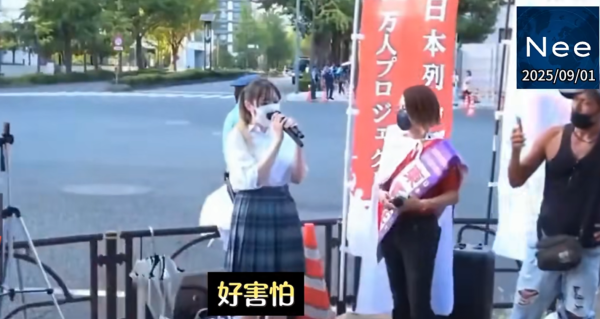 京海策略 微妙：日本真想引进第三世界黑人移民？日本女高中生都被吓哭了！